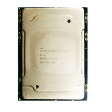 CPU Intel  Xeon SILVER 4110- Skylake